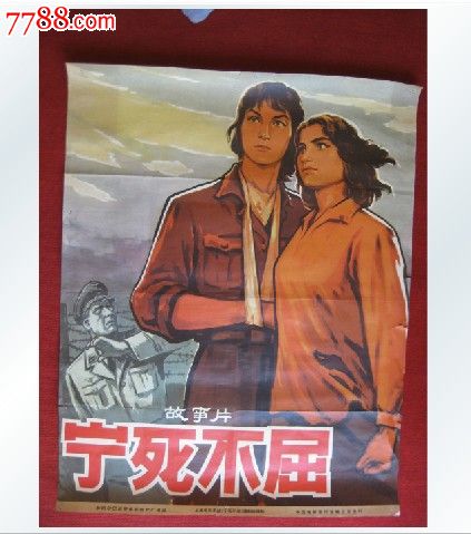 哪里能办建设银行流水